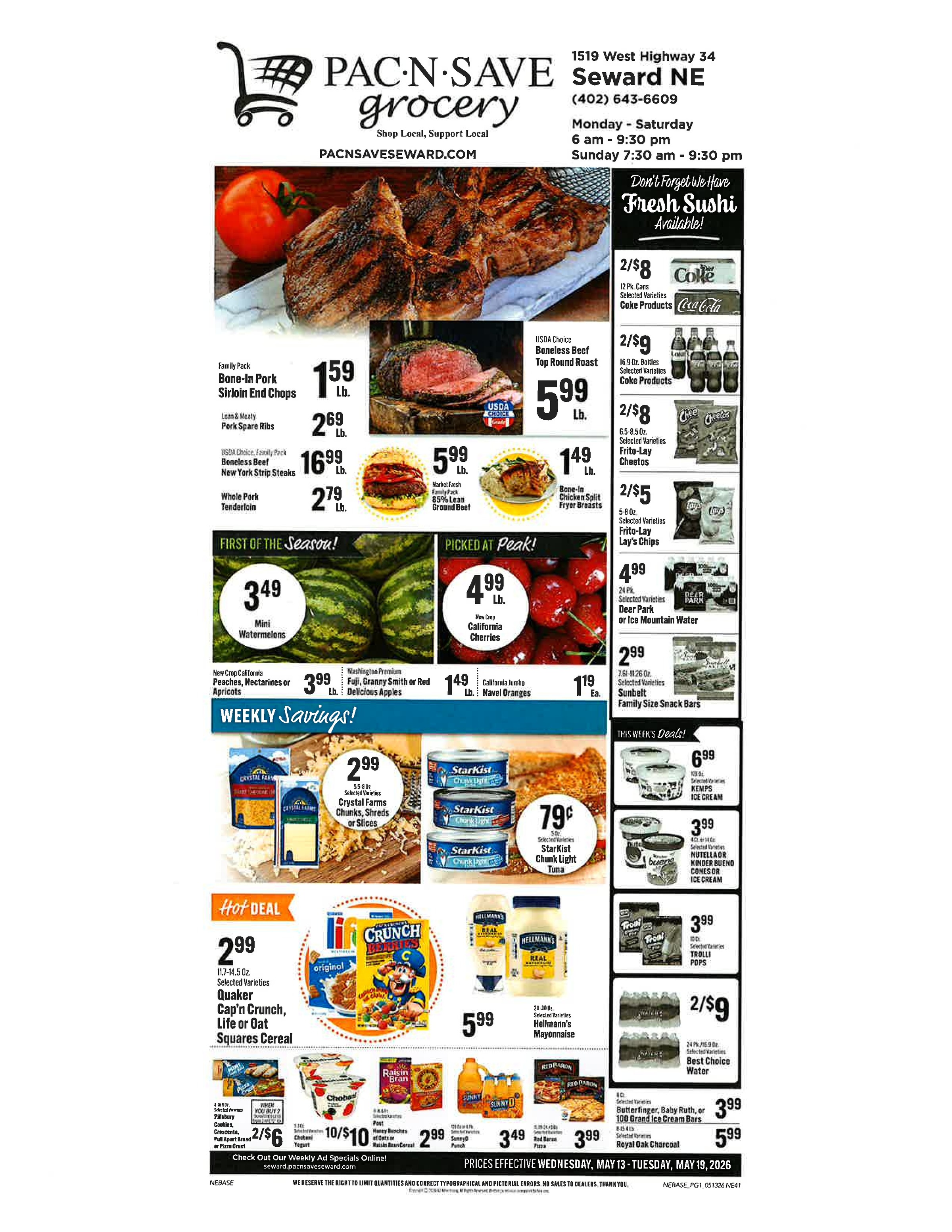 Ad page image